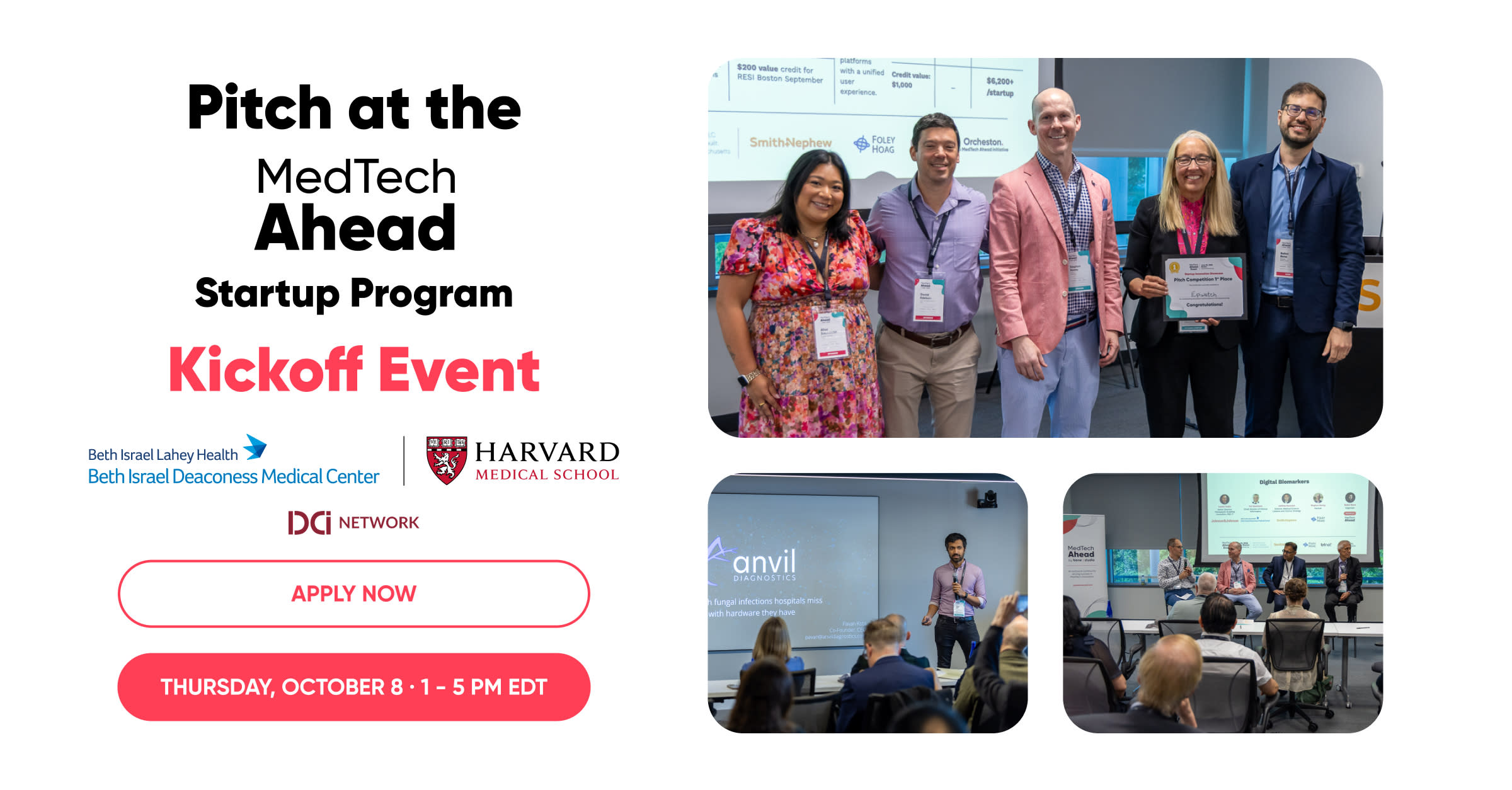 MedTech Ahead Fall – Startup Program Kickoff Event Logo